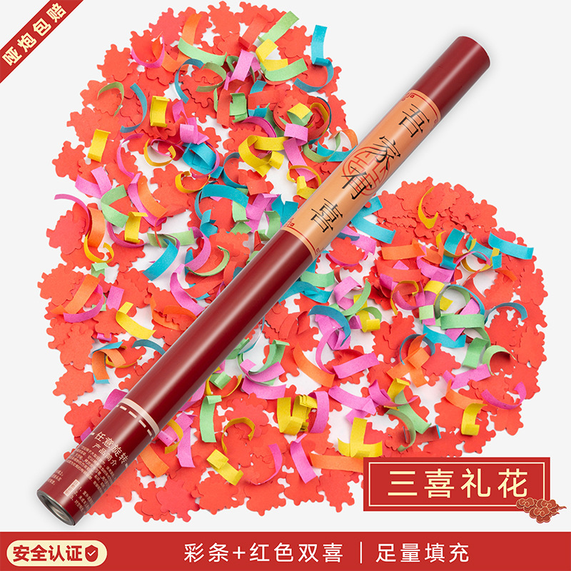 60 # 내 가족은 행복이있다 (고급 컬러 용지 + 행복)