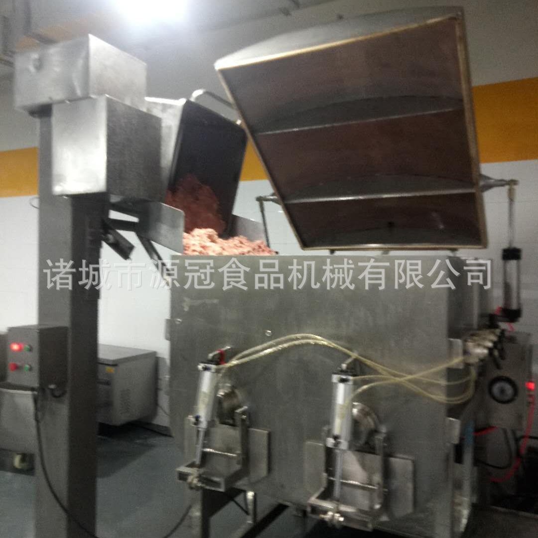 不锈钢真空拌馅机 混沌馅水饺馅拌馅设备 包子馅肉馅搅拌机
