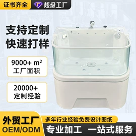 美容台;狗狗窝/笼/垫;宠物浴池