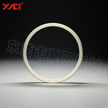 99������մ��ܷ�Ȧ PG�ӹ�����  ��ĥ�����մɉ|�h �Cе�O���׭h