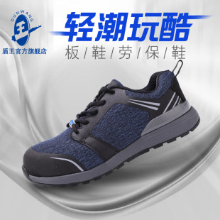 ������Ь��ڱ�Ь��Ů��^����͸�⹤��Ь���ذ�ȫЬ�\�����eD15