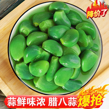 DGɽ|Ǵݲ^ݴ^250gb̲