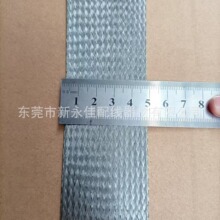 50MM�����˿��֯����50MM�����˿��֯���ܣ��ֻ���Ӧ