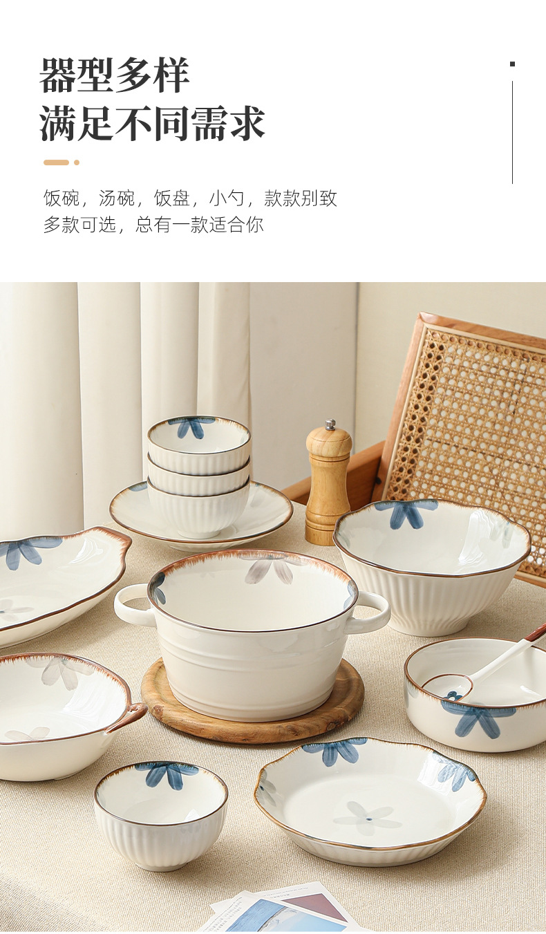 墨蓝餐具散件-阿里_04