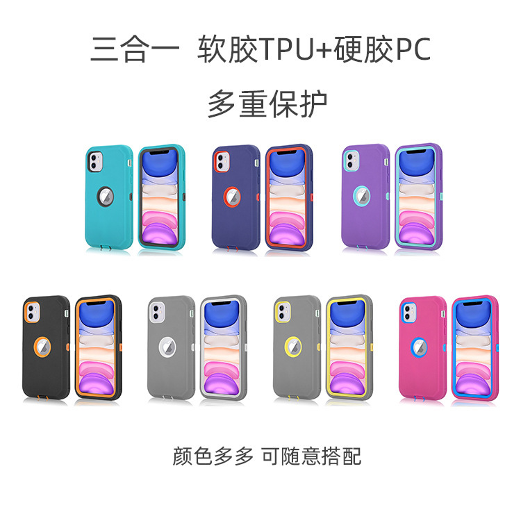 Cross-Border Applicable Motorola G8 Phone Case, Three-Proof Series, Drop-Proof, Robot Generation, Two-In-One Anti-Slip Stand