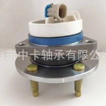 513121 HUB00840 FW128 FW293 FW293 BHA52937  ������챵�Ԫ���
