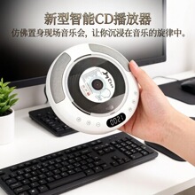 KC-607�ڒ�ʽCD���řC �{��̥�̙C��ͯ��̌W���C ����CD�C���x�C