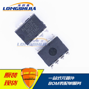 3A462H·ԴICȫԭbF؛