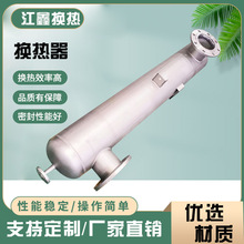 ���u���P����������a�S�� ⁲ğύ�Q����ˮ���Ղ����O�� �Q����