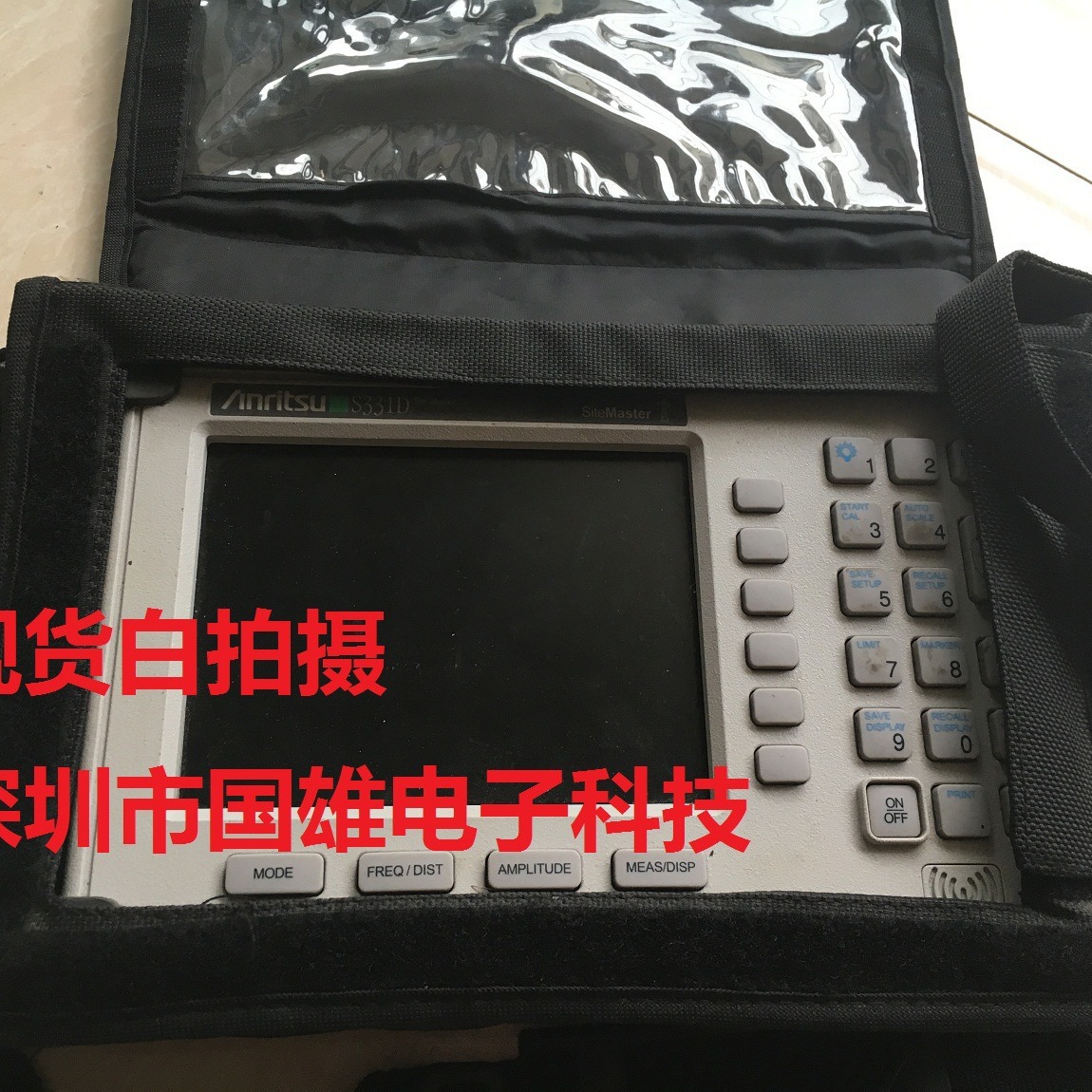 供应中 安立S331D S331D 天馈线测试仪