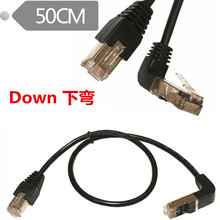 RJ45���L��90����ֱ�Ǐ��^�W���W�j�C���W�j�������_ˮ���^0.5
