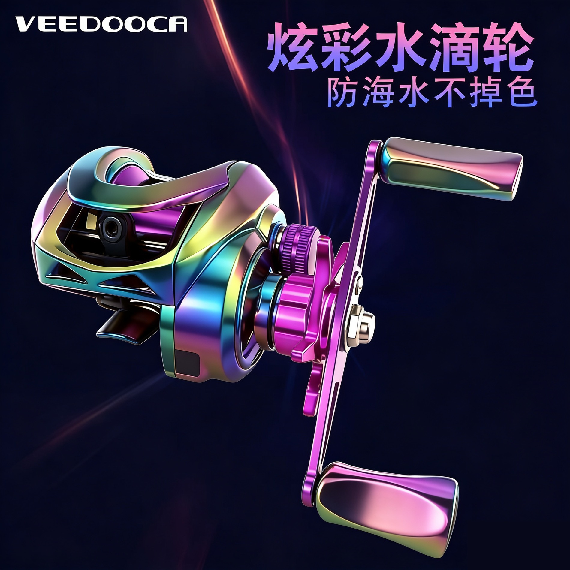 Caída de agua de rueda de carretera deslizante de microcargas largas de cable de metal universal taza de alambre no frita barco de pesca auténtico gran boca de descarga