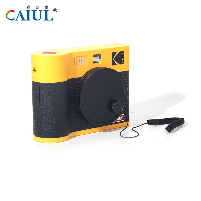 Suitable for Kodak Instant Camera Ms300/C300R Dust-Proof and Scratch-Proof Camera Protective Cover with Leather Strap to Prevent Loss