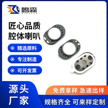 ֱ��1510/1810/2014/2015mm��Բ���ڴ����� 8ŷ1w���ܼҾ�������
