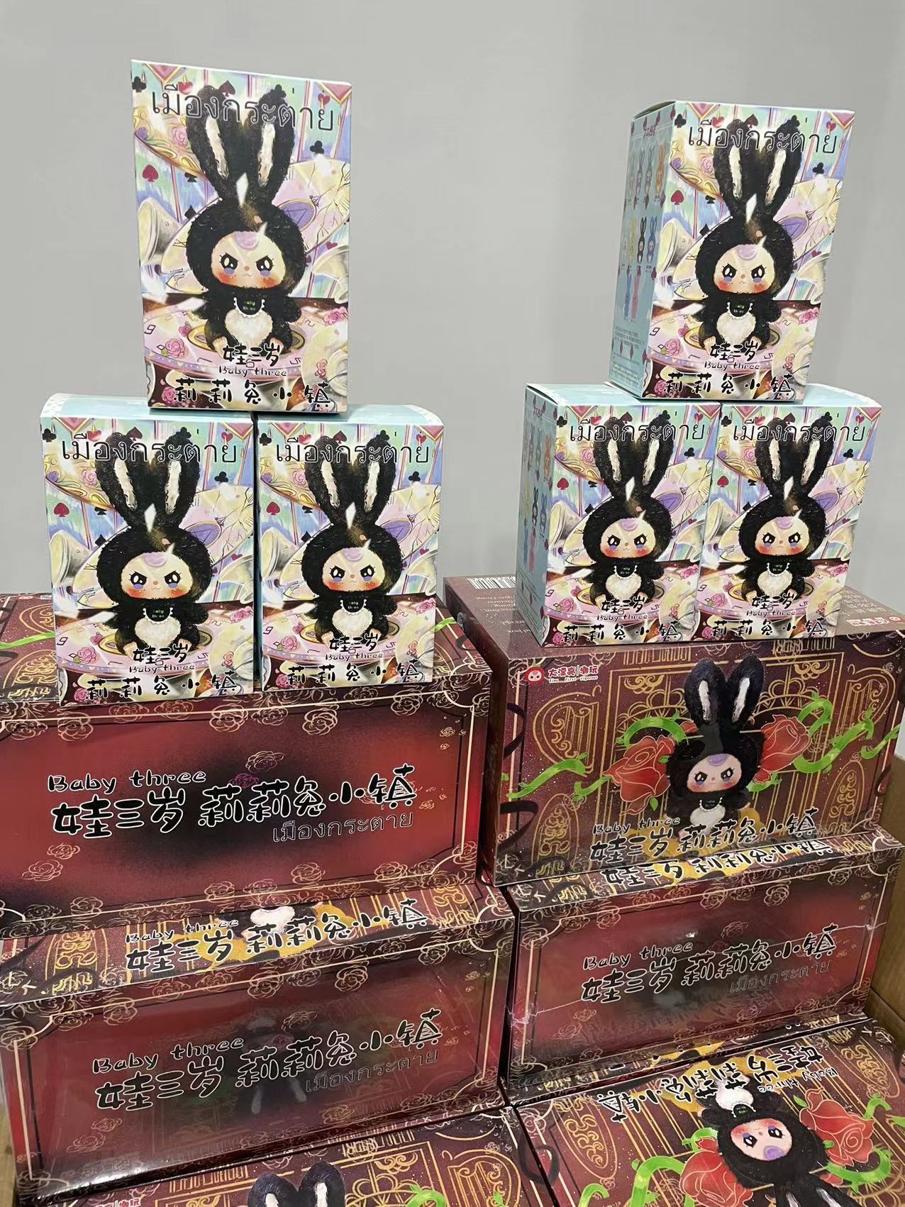 Nuevo bebé de tres años, nuevo bebé de tres años, espejo mágico, espejo mágico, caja ciega de felpa, colgante de decoración de moda, muñeca linda creativa