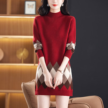秋冬季2024新款中年妈妈洋气内搭针织中长款红色毛衣裙女士打底衫