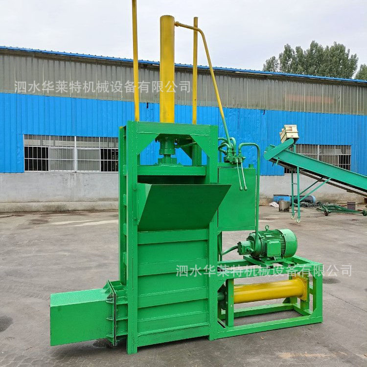 青储玉米麦秸打包机 牧草蒜皮稻壳打捆装袋机 立式木屑刨花压块机