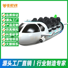 VRC919�w�Cģ�M���պ���ʘ�VR��������̓�M�F���O��Ӹ�ӰԺ����