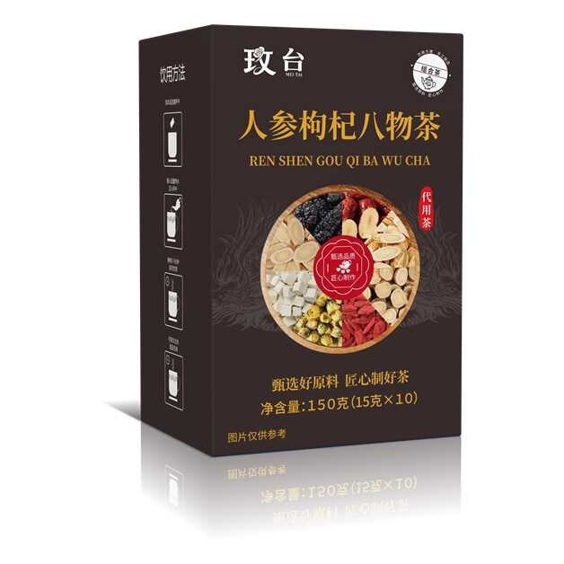 Rose Ginseng Goji Berry Eight-Ingredient Tea 150g with Red Dates, Chrysanthemum, Mulberry, Poria, Astragalus - Adult Health Tea - In Stock Rose Ginseng Goji Berry Eight-Ingredient Tea 150g with Red Dates, Chrysanthemum, Mulberry, Poria, Astragalus - Adult Health Tea - In Stock