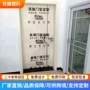 强韧耐用表面防止防尘套
