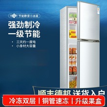 ���N늚�С�������С������������������ⷿ����һ����Ч����