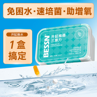 BESSN�~��ˮ�|�����S�o�����~�דQˮ���������������ˮ�|������