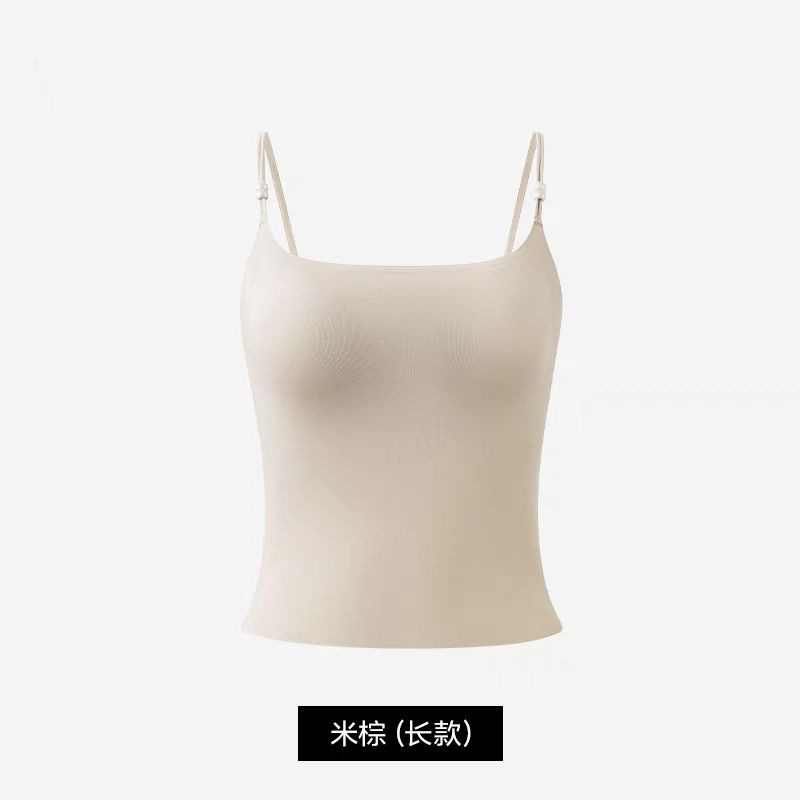 베이지 브라운 롱 스타일