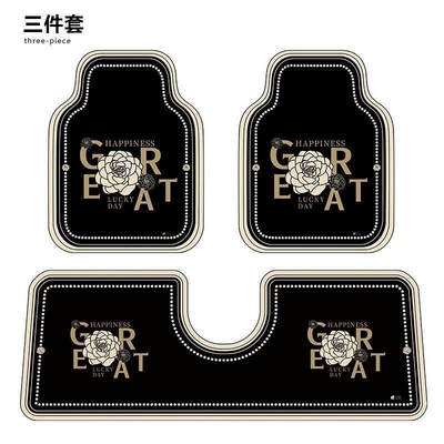 Temu Car All-Season Universal Floor | Avtomobil döşəmə paspasları - camellia-three-piece-set-a-piece-of-6550cm-second-generation-diatom-mud-in-the-front-row