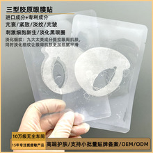 �����zԭ������Ĥ�N�o�µ����y������Ȧ���o�������w������˥