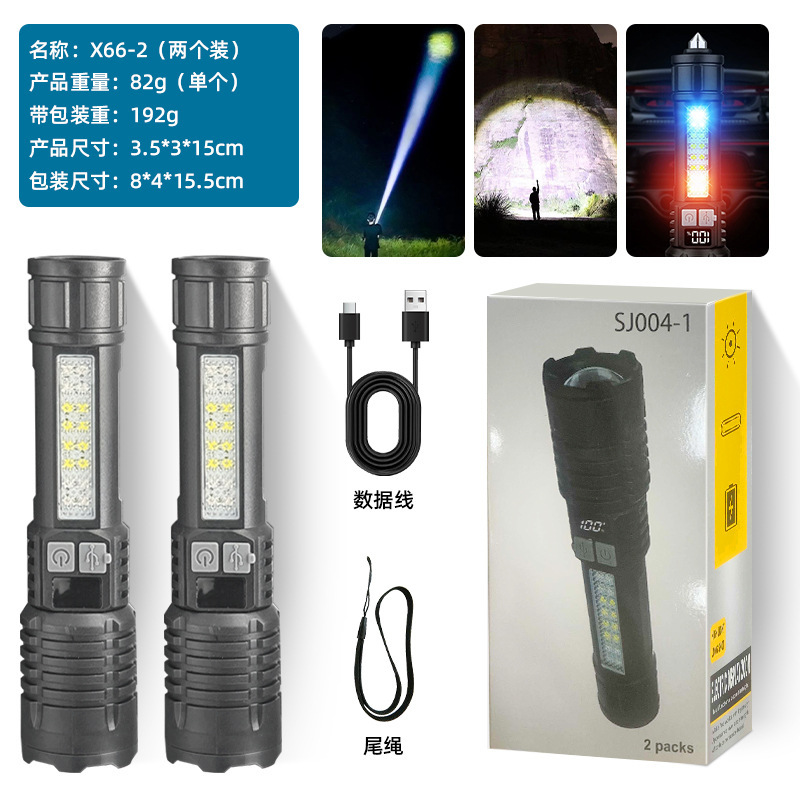 国境を越えた人気の懐中電灯、強力な光、COB作業灯、屋外の超高輝度、多機能、超長寿命の小型懐中電灯|undefined