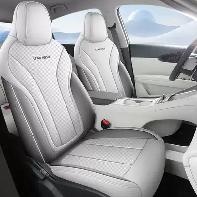 Modelə uyğun (Original) oturacaq örtükləri — 2026 Geely Xingyuan, full-coverage - truffle-gray-standard-edition-front-row-fully-covered-rear-row-fully-covered