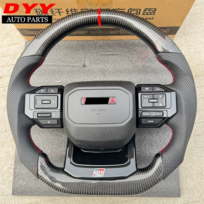 Hilux Travo carbon fiber steering: Steering wheel