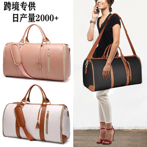 Suitcase with Large Capacity, Portable Clothing Bag, Large Convenient Hand-held Bag, Business Luggage Bag, Travel Bag, Factory Wholesale