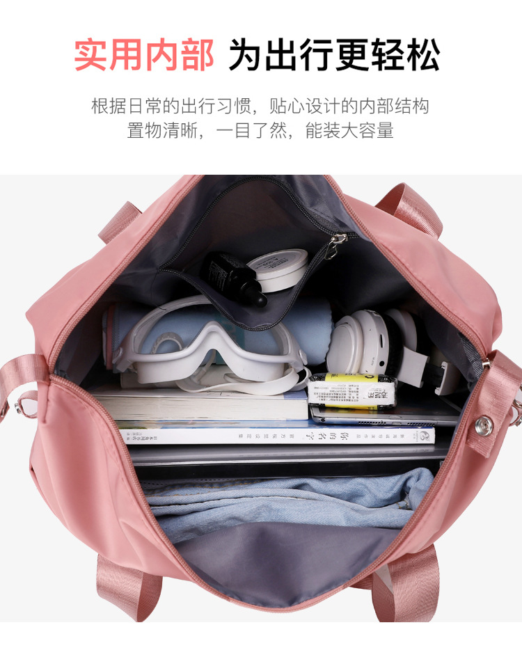 旅行包_07.jpg