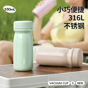 ���㱣�ر�Ů�����ֵ26�¿�316L���ȱ�С�ɱ�y����ˮ�����P䓱�
