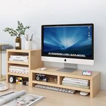 电脑增高架显示器桌面置物架办公室支架台式垫高底座键盘屏幕架子