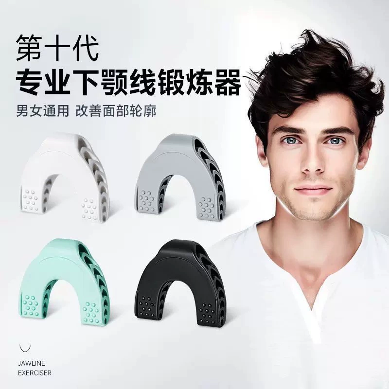 Трансграничный взрыв jaw exerciser лицо мышцы жевательной силиконовый тренажер