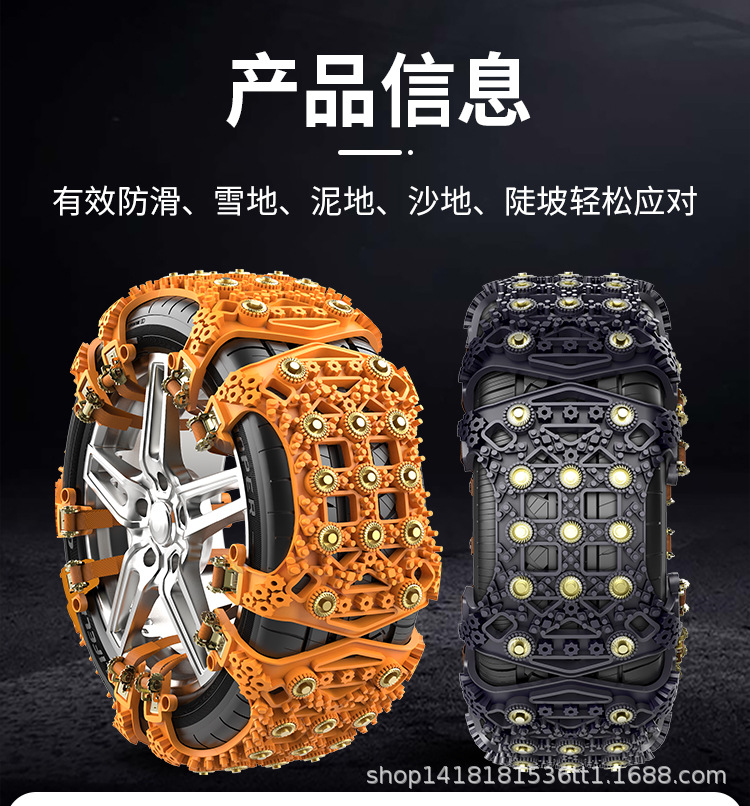 详情_11.jpg