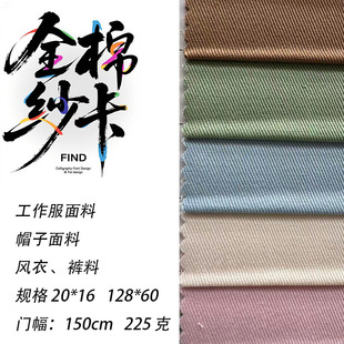 20*16 128*60���޼���б�y�� 116 ɫ�F؛���� ���b����ñ������ѝ