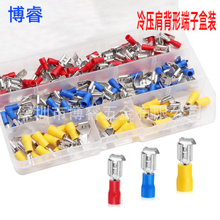 80pcs�䉺�Ӿ����Ӻ��b �米�ι�ĸ�A�^�����^ PBDD1.25/2/5.5