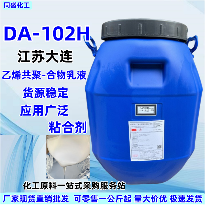 O1CN01CUT3at1xyYDqjwCpw_!!2212