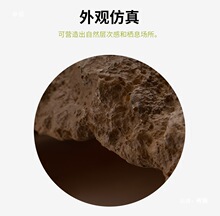 ������ʯ��Ѩ����ݽ����،m�ת{������֩��ϐ�����x���쾰