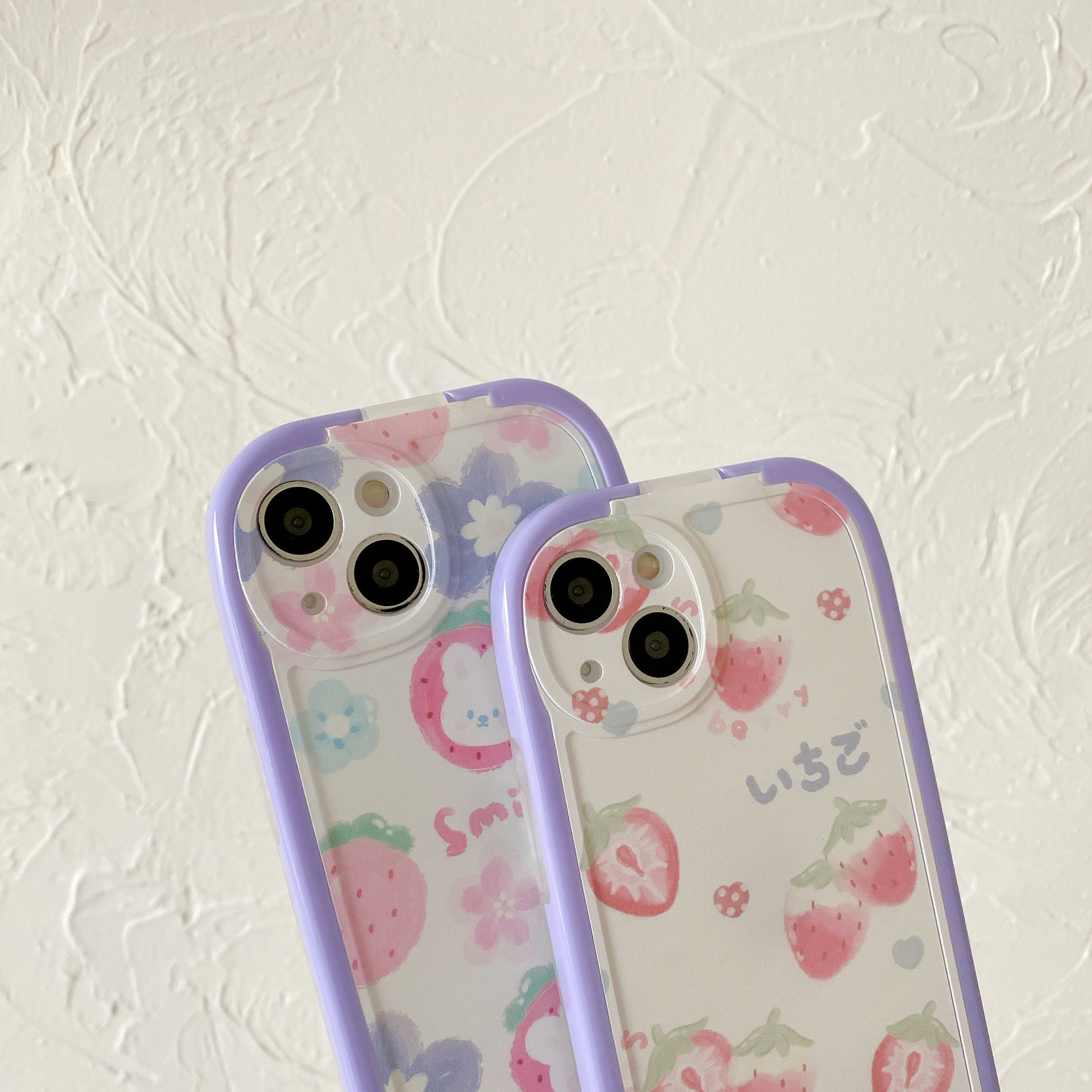 Handyhülle Für Iphone Mit Niedlichem Blumen Und Hasen Motiv_voghion.com