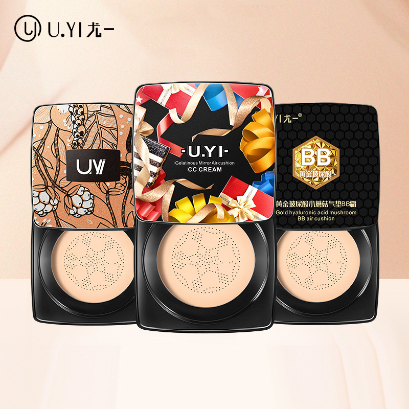 U.YI Especially one Mushroom air cushion Concealer quarantine Moisture Oil control Makeup waterproof Liquid Foundation CC Frost BB Wholesale frost