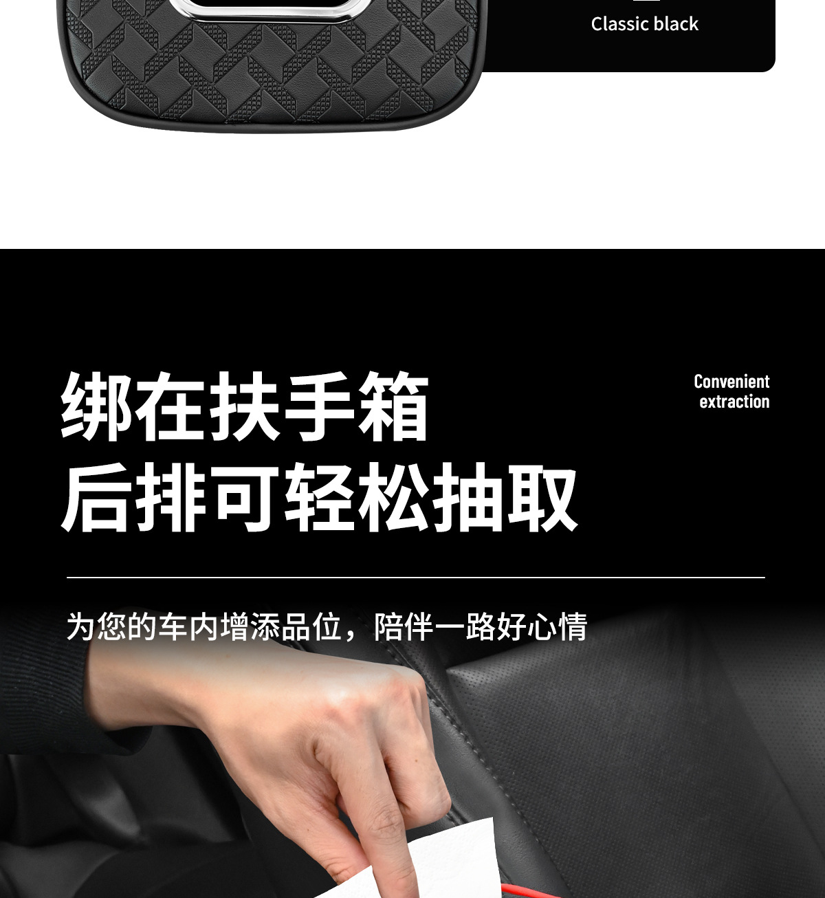 Cross-Border Car Tissue Box, Car Sunshade Tissue Bag, Tissue Box, Car Seat Back Storage Tissue Box, Storage Bag