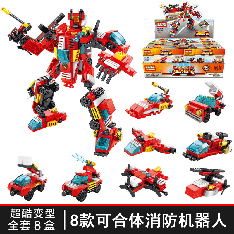 2025 新しいビルディングブロック小学生のおもちゃ子供の教育パズル組み立て粒子昆虫世界少年ブラインドボックスギフト|undefined