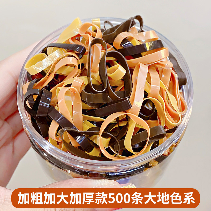 幅を広げて厚くし、強力な引っ張り補充シングル使い捨てゴムバンド高弾性ヘアバンド子供用ヘアロープヘアアクセサリー|undefined