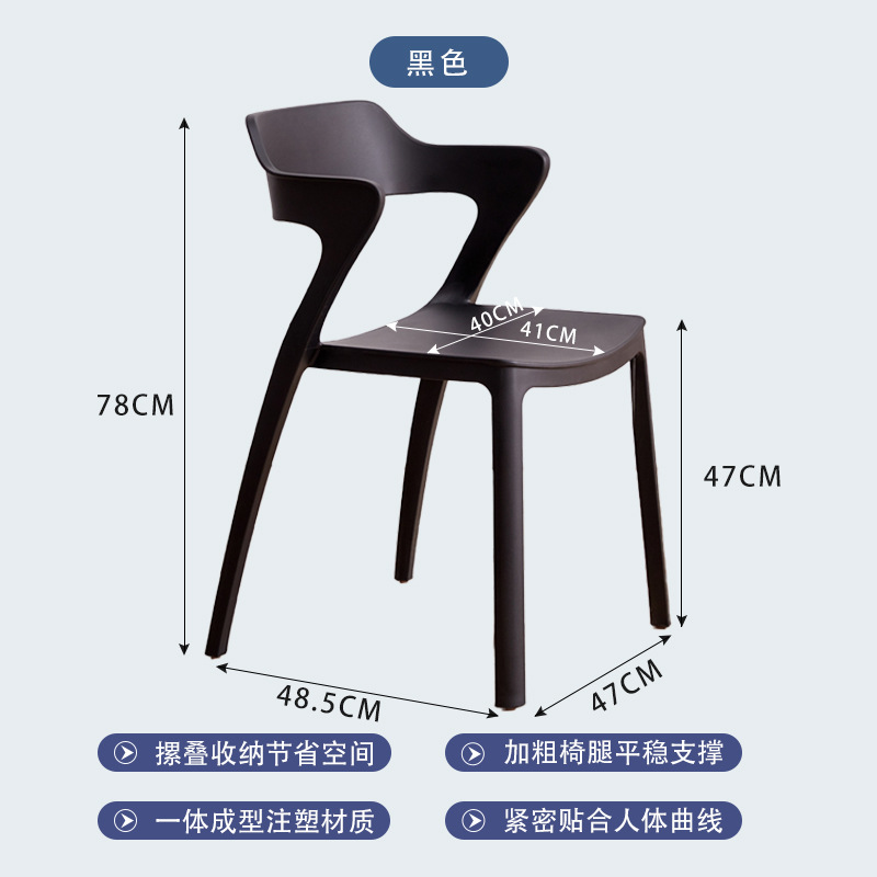 검정색 두꺼운 버전