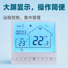 ˮ��ů�ؿ����h�̼��п��ƴ����؜����ܵ؟�ˮů������弯�؜ؿ�