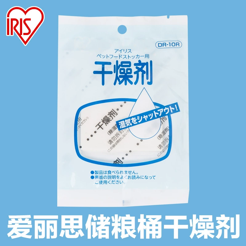 Осушитель бочки для хранения зерна Alice DR Alice Влагостойкий мешок для осушения с защитой от плесени Корм для домашних животных Абсорбент